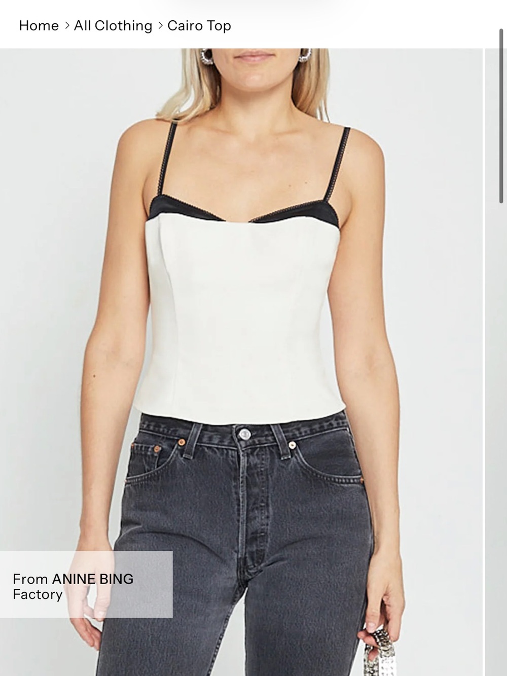 NEW WITH TAGS Caara White Bustier Top with Black Accents